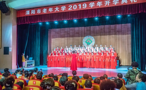 市老年大學(xué)開(kāi)學(xué)典禮隆重舉行4000多名老年學(xué)員迎來(lái)新學(xué)期