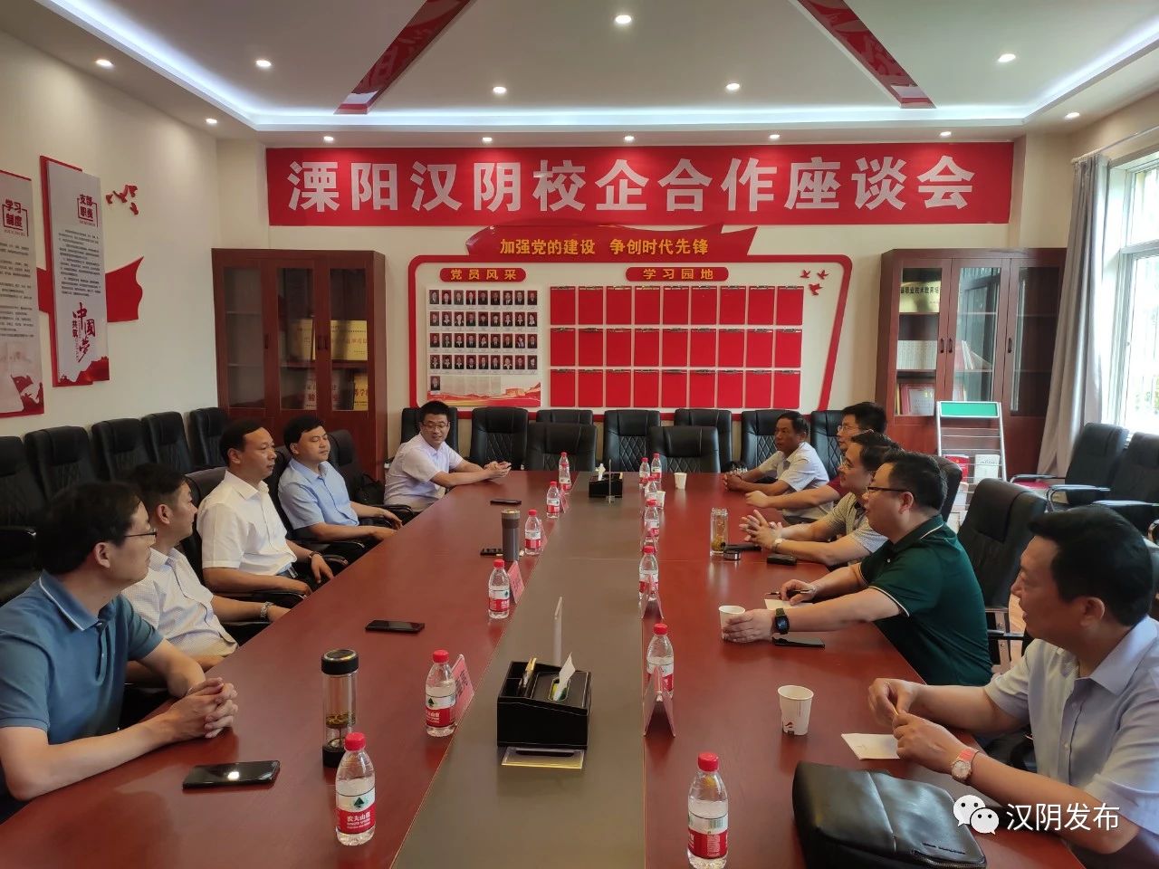 宋健赴漢陰考察職業(yè)技術(shù)教育工作