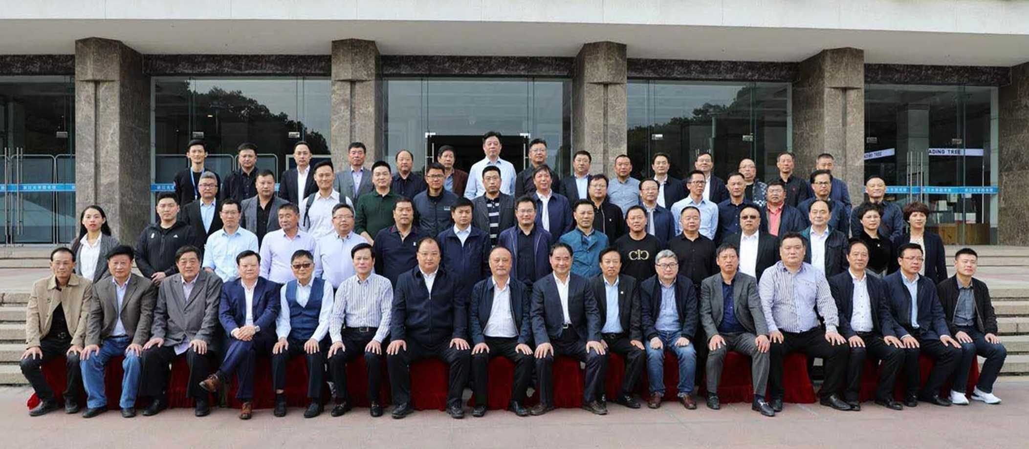 市建協(xié)會(huì )長(cháng)宋小華參培并在開(kāi)班儀式上講話(huà)(圖2)