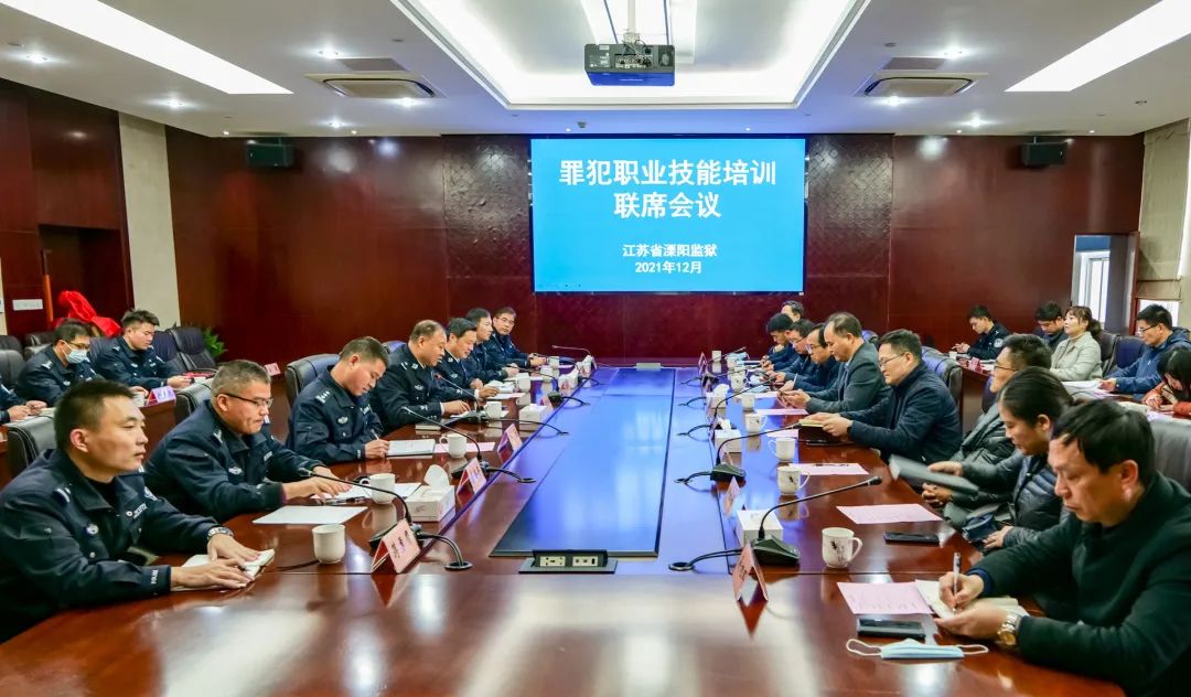 蘇華助服刑人員破繭成蝶